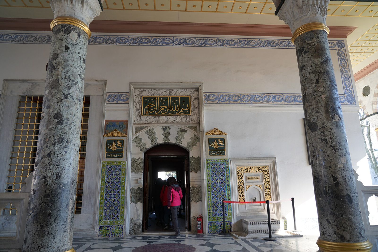 Sultanlar Yolu ST616: Epilogue
