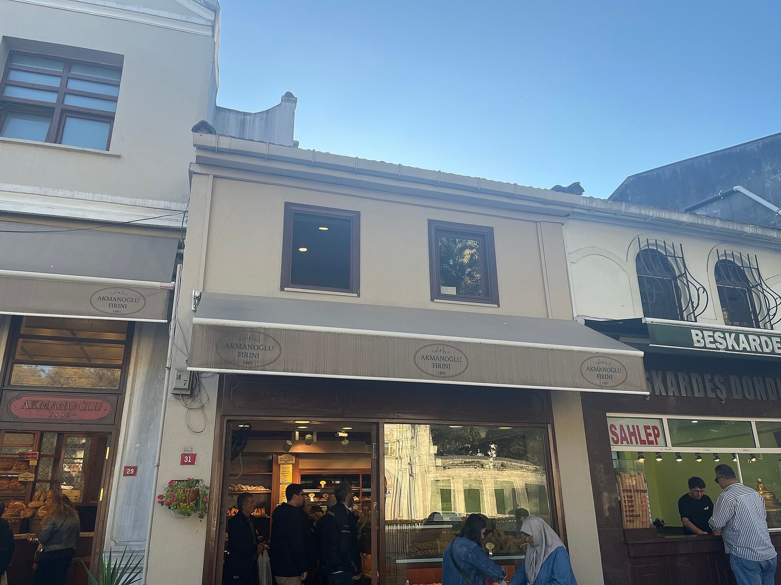 Sultanlar Yolu ST614: Pirinççi - Eyüp