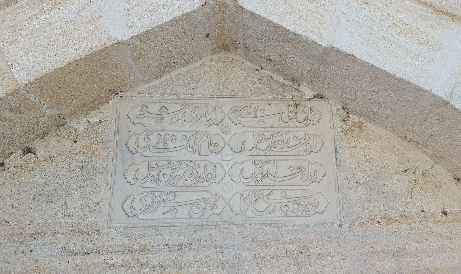 Sultanlar Yolu ST604: Kirklareli - Üsküpdere
